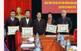 Tổng kết hoạt động hợp tác giữa tỉnh Yên Bái với tỉnh Viêng Chăn giai đoạn 2010 – 2014